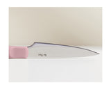 Precise Paring Knife